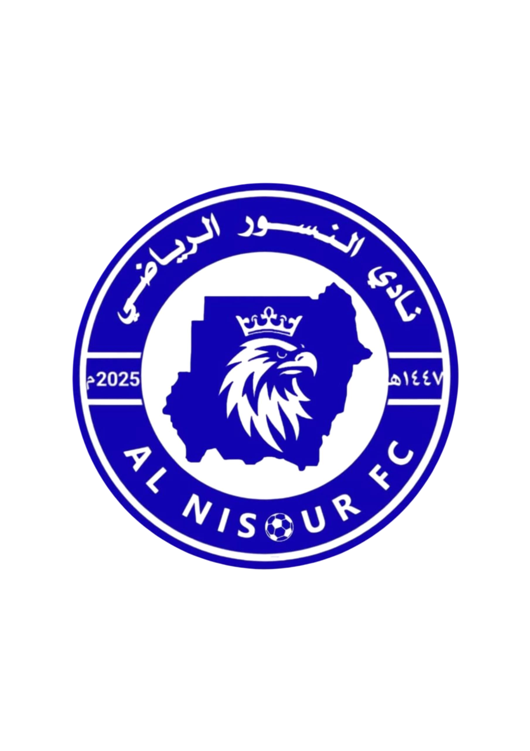 شعار نادي النسور