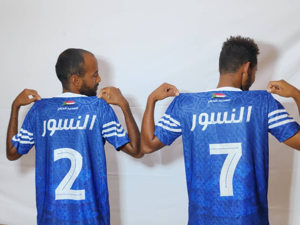 صورة الخبر 10